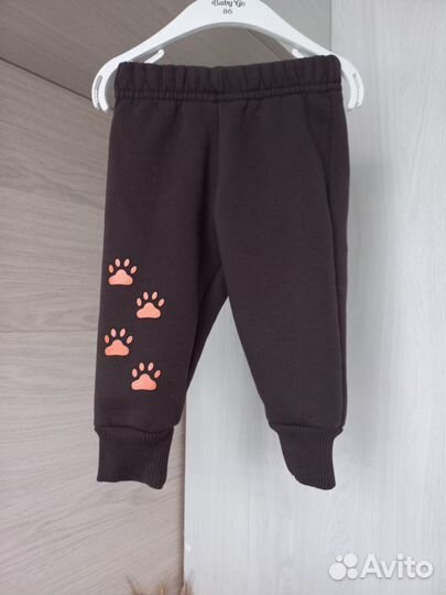 Одежда для малышей пакетом