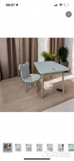 Детский стол и стул