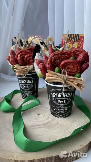 Комплимент для мужчины или девушки