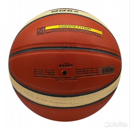 Баскетбольный мяч molten GG6X (размер 6)