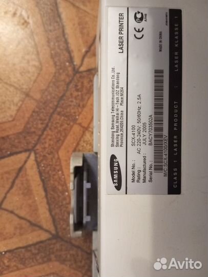 Лазерный принтер Samsung SCX-4100. на запчасти