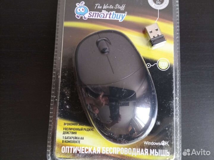 Мышка беспроводная