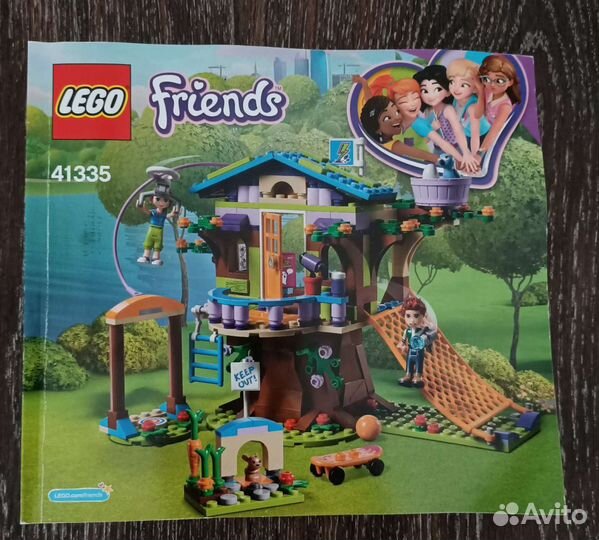 Lego Friends