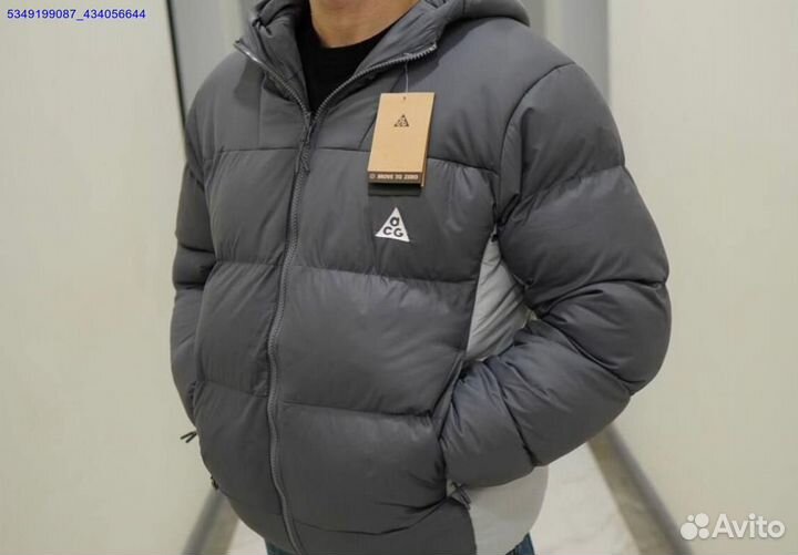 Серый пуховик Nike ACG для любителей природы