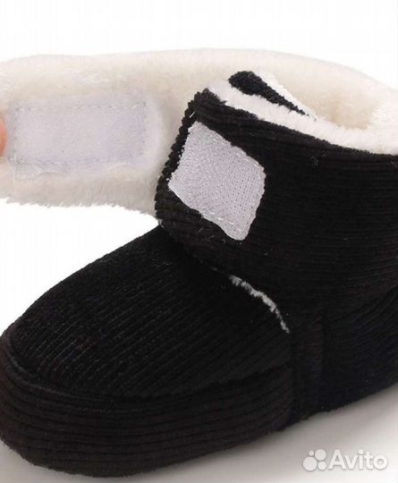 Пинетки теплые