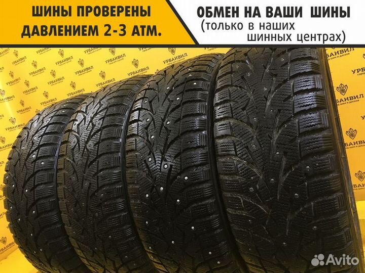 Toyo Observe G3-Ice 185/55 R16 87T