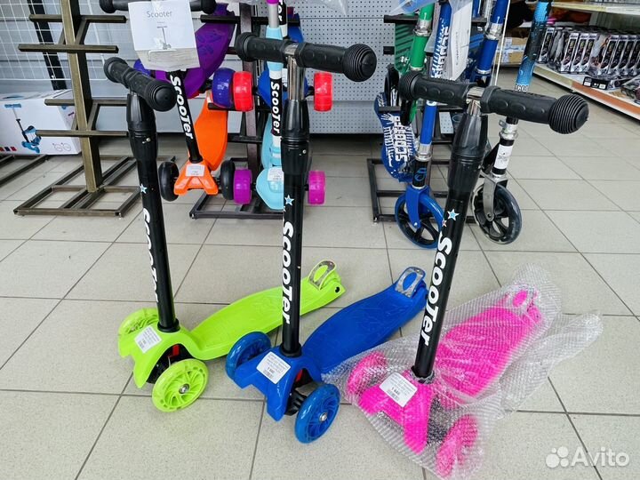 Самокат детский трехколесный до 60 кг