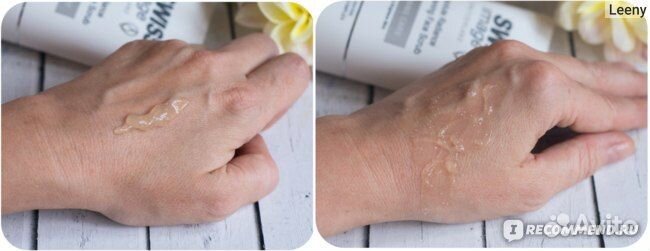 Swiss image Осветляющий скраб для лица выравнивающ