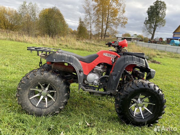 Квадроцикл