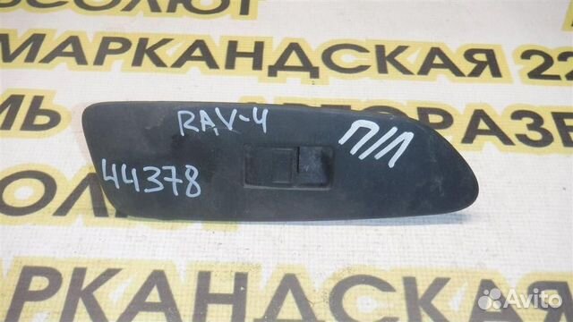 Кнопка стеклоподъемника Toyota RAV4 (XA30) 2005-2
