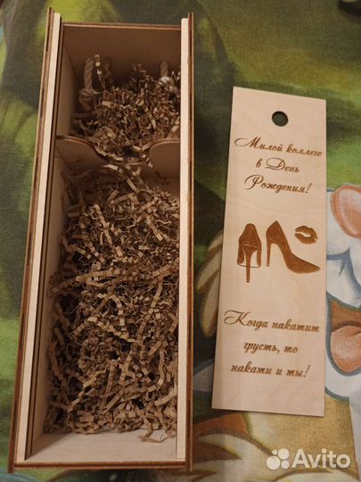 Коробка подарочная деревянная