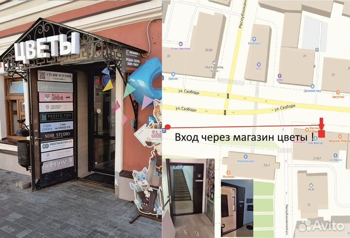 Assassins Creed Черный флаг (PS4)