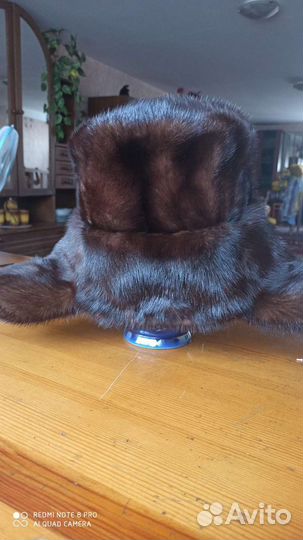 Шапка-ушанка мужская