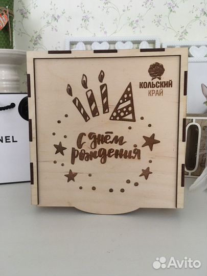 Коробка деревянная подарочная с днём рождения