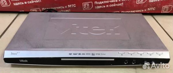 DVD-плеер vitek VT-4080 SR