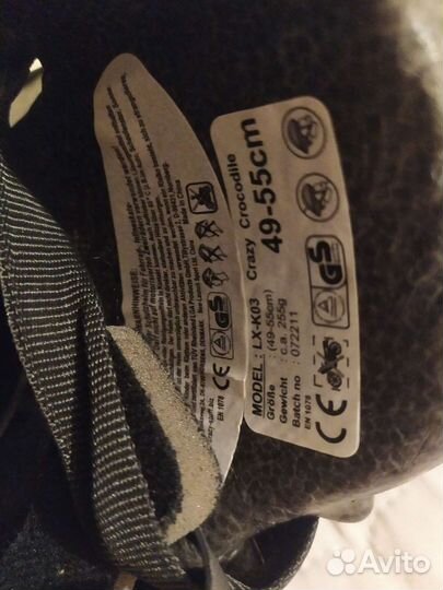 Детский шлем Crazy Crocodile