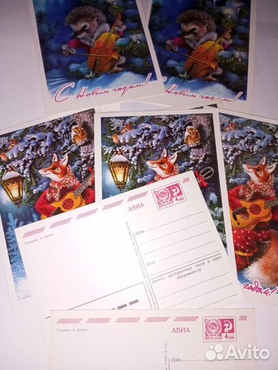 Открытки чистые, художник Исаков