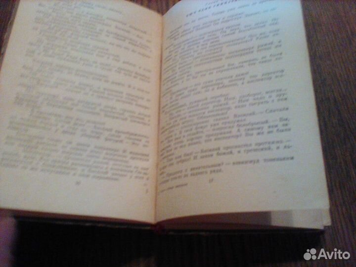 Мстиславский.Грач -птица веснняя.1953 год