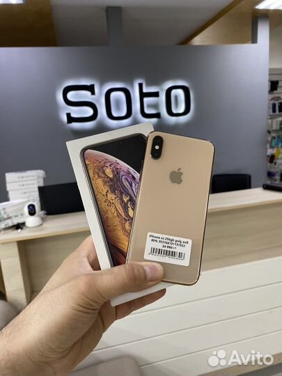 iPhone xs 256 gb gold