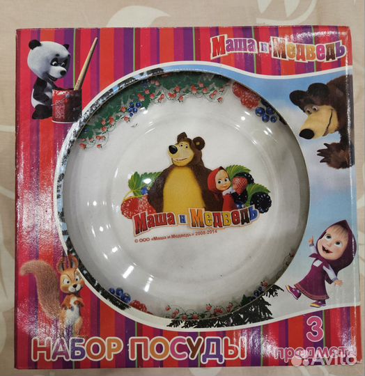 Набор посуды Маша и медведь. Посуда для ребёнка