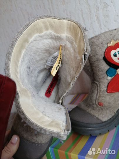 Валенки Филипок 30 размер