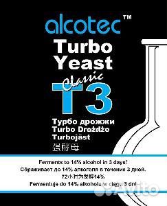 Спиртовые дрожжи Alcotec Classic T3 Turbo, 120 г