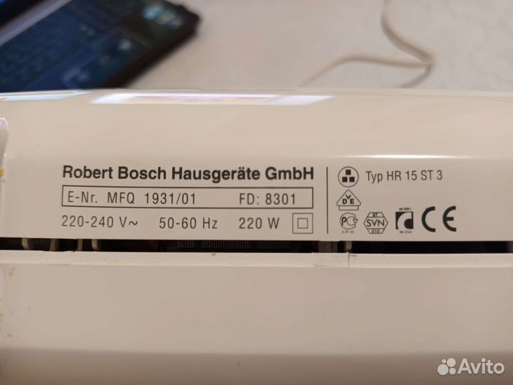 Миксер на запчасти