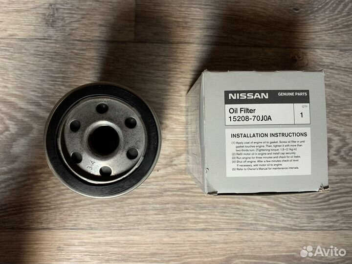 Фильтр масляный Nissan, 15208-70J0A