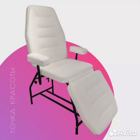 Кресло-кушетка педикюрное косметолога объявление продам