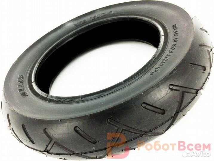 Шина 10х2.125 для электросамоката Kugo HX/HX Pro