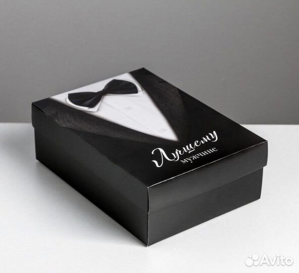 Коробка подарочная