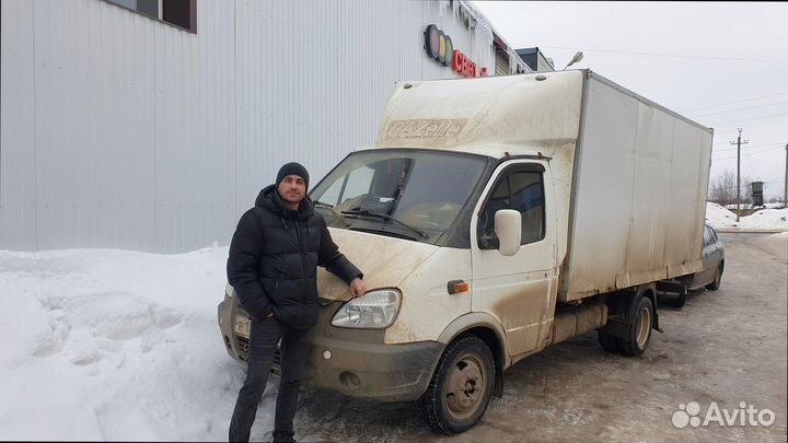 Междугородние перевозки быстрая подача от 200кг