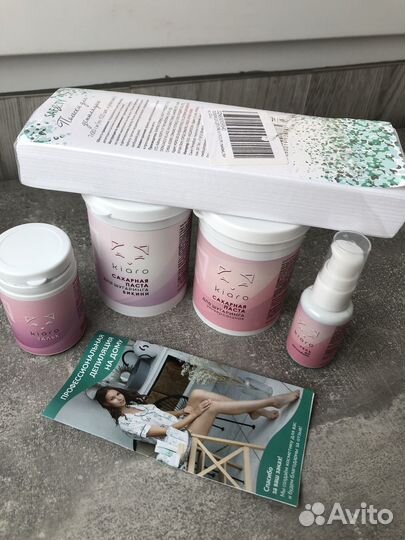 Набор для шугаринга / сахарная паста