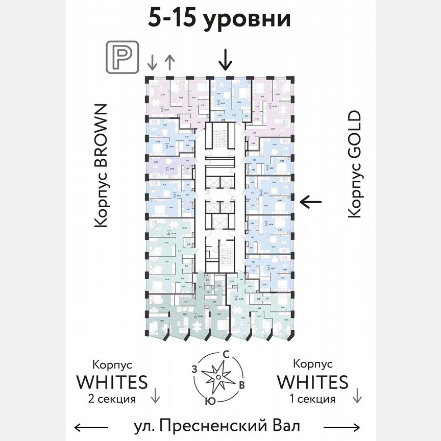 2-к. квартира, 38,6 м², 9/33 эт.