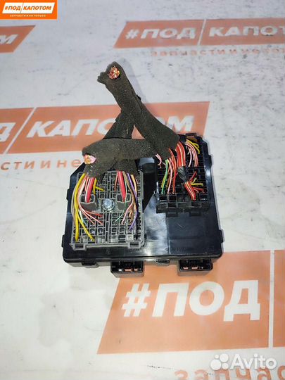 Блок предохранителей Chevrolet Captiva рест. 2013