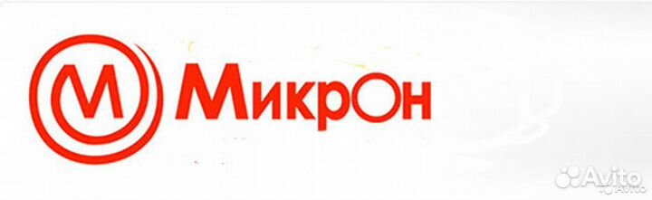 Продавец консультант