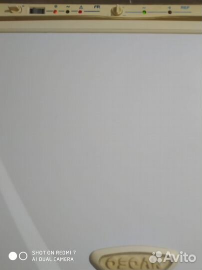 Холодильник оскар