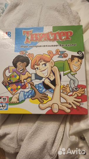 Настольные игры