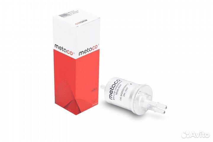 Metaco 1030-004 Фильтр топливный golf V 2004
