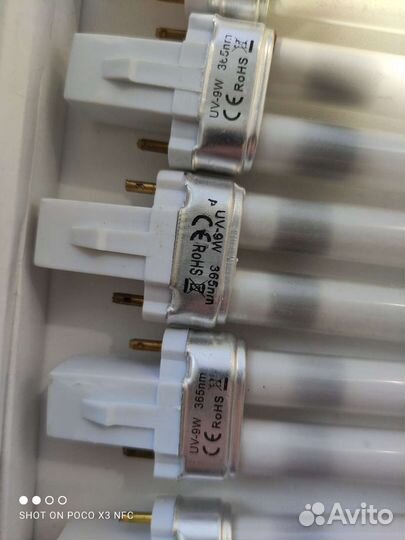 Сменные лампочки 9w для маникюрной лампы 6шт