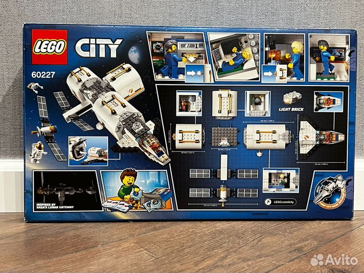 Lego City 60227 Лунная космическая станция