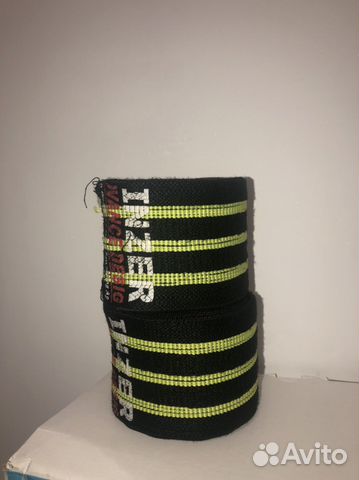 Бинты Inzer 2м