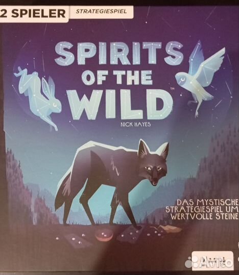 Настольные игры для взрослых и детей