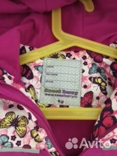 Плащ для девочки