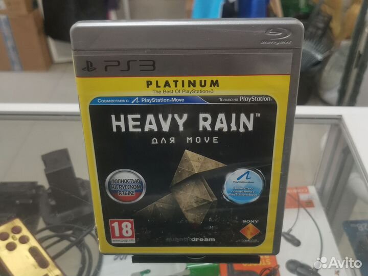 Диск Havy Rain ps3
