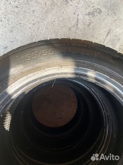 Kumho I'Zen RV Asymmetric 195/55 R15