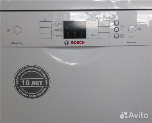 Модуль управления для посудомойки Bosch SPS53M02RU
