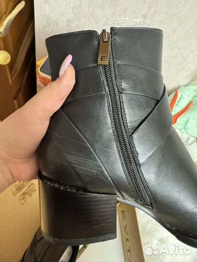 Полусапоги