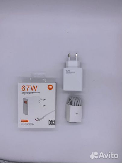 Зарядное устройство 67W Xiaomi с кабелям Type-C