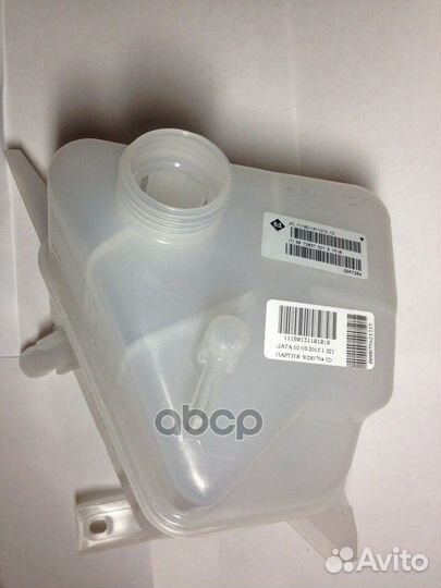 Бачок расширительный 1118-2190 ORG 1118013110